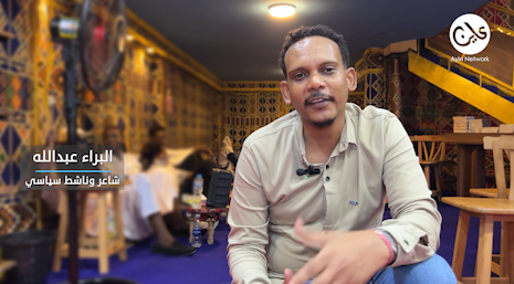 (الكراهية).. خطاب عنيف يؤجج حرب السودان 